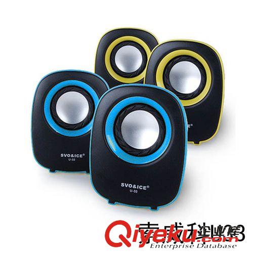 低音炮subwoofer&小音箱Speaker 索威科小土豆T1音箱重低音王 企鵝型迷你超強低音王