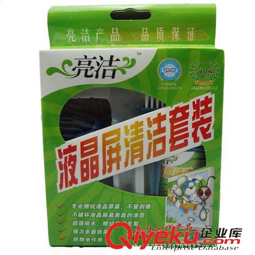 數(shù)碼產(chǎn)品digital 八爪 魚USB 一拖四擴(kuò)展口 2.0/USB 4口分線器批發(fā) 一分四HUB