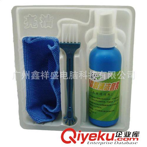 數(shù)碼產(chǎn)品digital 亮潔 電腦清潔三件套 清潔布 液晶屏清潔套裝原始圖片3