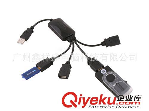 數(shù)碼產(chǎn)品digital 八爪 魚USB 一拖四擴(kuò)展口 2.0/USB 4口分線器批發(fā) 一分四HUB原始圖片3
