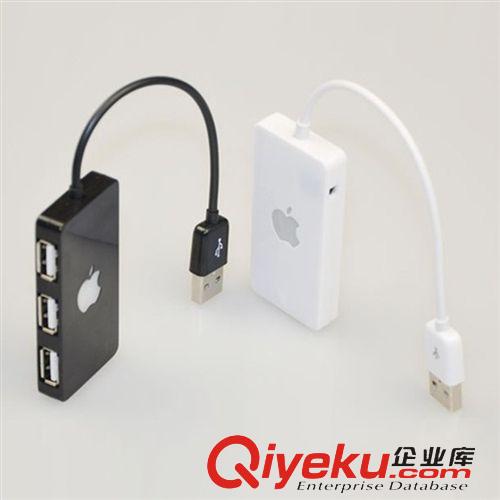 數(shù)碼產(chǎn)品digital 蘋果三代HUB 蘋果USB分線器/USB四口分線器/USB HUB