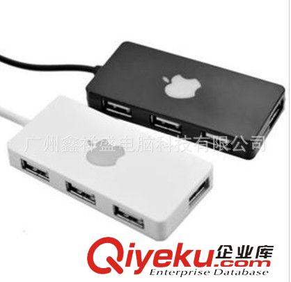 數(shù)碼產(chǎn)品digital 蘋果三代HUB 蘋果USB分線器/USB四口分線器/USB HUB