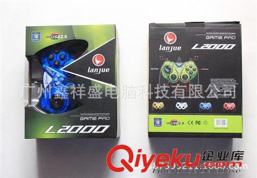 游戲外設Toy and Games 藍覺{zx1}款 L2000 游戲手柄 電腦手柄 USB 雙震動 強力推薦原始圖片2