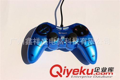 游戲外設(shè)Toy and Games 藍(lán)覺 L-1000 單打雙震USB電腦有線游戲手柄 游戲更過癮