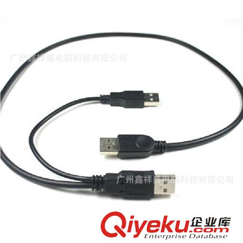 線材Wire Stock USB2.0移 動(dòng)硬 盤(pán)線移 動(dòng)硬 盤(pán)數(shù) 據(jù)線3接 頭雙頭供電足原始圖片2