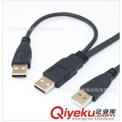 線材Wire Stock USB2.0移 動(dòng)硬 盤(pán)線移 動(dòng)硬 盤(pán)數(shù) 據(jù)線3接 頭雙頭供電足原始圖片3