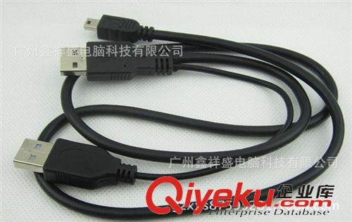 線材Wire Stock 移動(dòng)硬盤數(shù)據(jù)線三頭數(shù)據(jù)線 USB2.0轉(zhuǎn)5P線 2A+5P數(shù)據(jù)線 USB+T形口原始圖片2