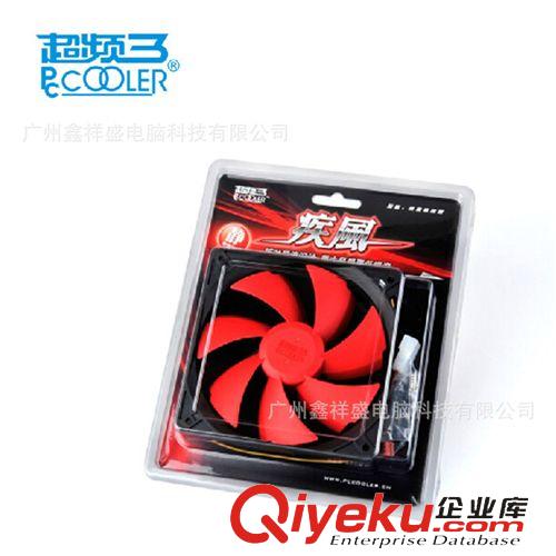 其它產品 超頻三 疾風F125 12CM 機箱散熱風扇 超靜音 大風量 可拆洗風扇原始圖片3