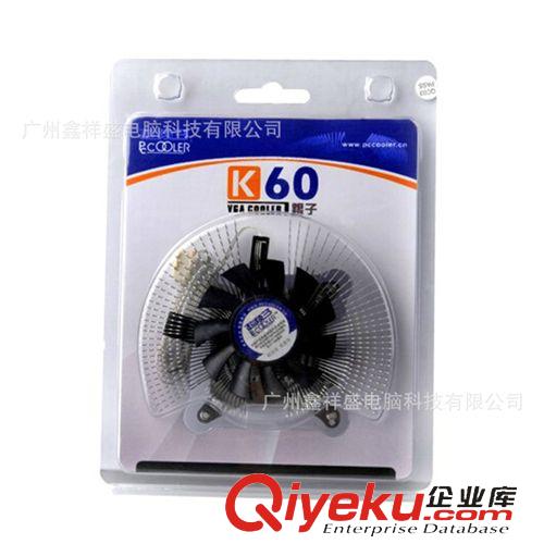 其它產品 zp 超頻三 銀子 K60 顯卡散熱器 多孔位安裝 靜音顯卡風扇原始圖片3