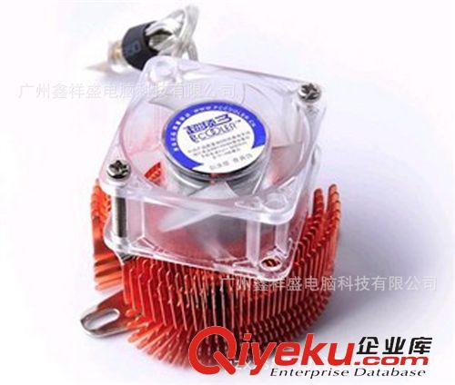 其它產(chǎn)品 原裝zp 超頻三 小魚兒 NB-400CU 純 銅北橋散 熱器 帶風(fēng)扇