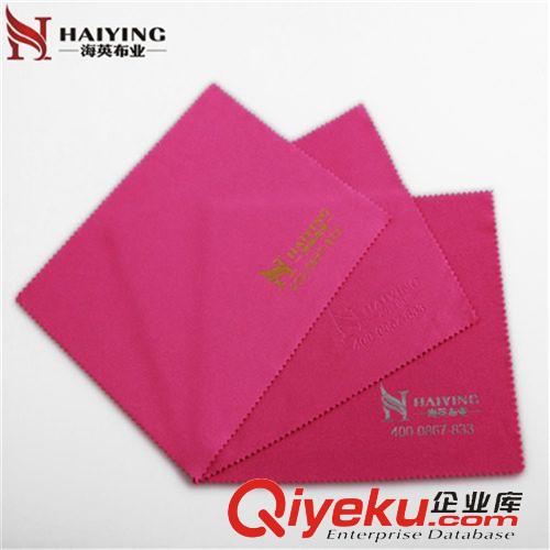手機(jī)專用清潔布 優(yōu)質(zhì)價(jià)廉眼睛布tuhao高級(jí)超細(xì)纖維眼鏡布廠家批發(fā)原始圖片3