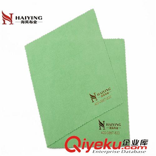 燈飾專用清潔布 超細纖維清潔布，眼鏡布，數(shù)碼產(chǎn)品清潔布專家——海英布業(yè)原始圖片3