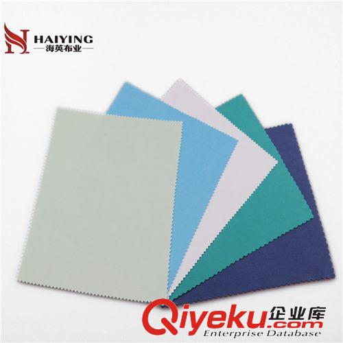 手表專用清潔布 海英專業(yè)批發(fā)優(yōu)質(zhì)柔軟百潔布，超細(xì)纖維眼鏡布  雙面絨布原始圖片2