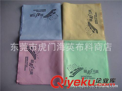 手表專用清潔布 東莞專業(yè)供應商海英超細纖維gd眼鏡布批發(fā)廠家原始圖片3