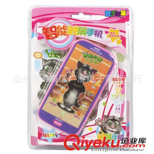 年底大促 兒童益智玩具手機(jī)故事機(jī)創(chuàng)意禮品早教機(jī)地?cái)偺詫殶豳u(mài) 滿12送1原始圖片2