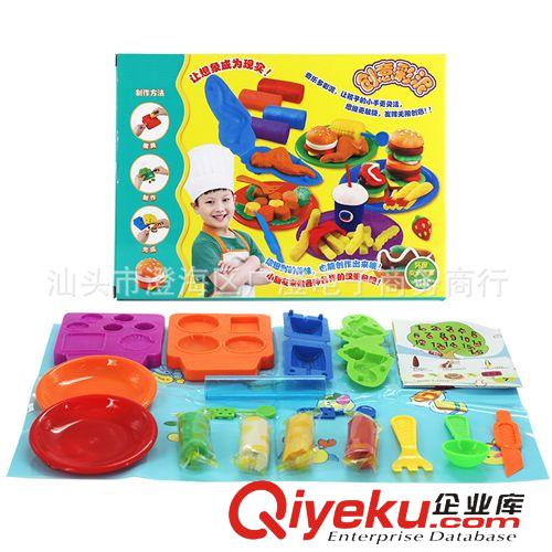 彩泥與寫字板 3D彩泥超輕過家家廚房玩具漢堡包套裝兒童益智玩具淘寶地攤熱賣原始圖片2
