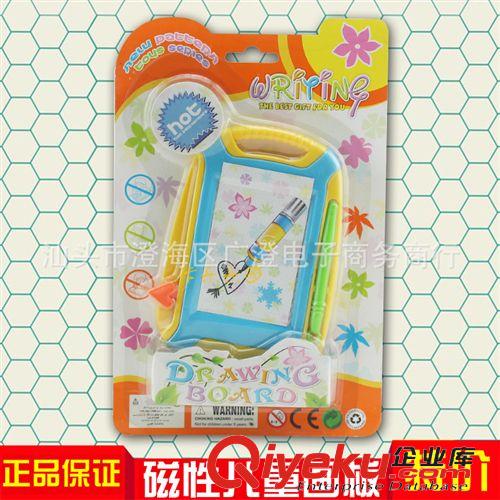 彩泥與寫字板 3D彩泥超輕過家家廚房玩具漢堡包套裝兒童益智玩具淘寶地攤熱賣