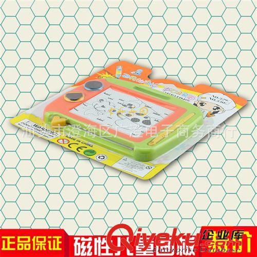 彩泥與寫字板 益智兒童寫字板寶寶DIY繪畫早教涂鴉寫字小黑板地攤淘寶熱賣吸板原始圖片3