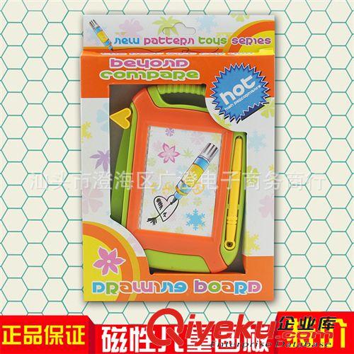 彩泥與寫字板 益智兒童寫字板寶寶DIY繪畫早教涂鴉寫字小黑板地攤淘寶熱賣吸板