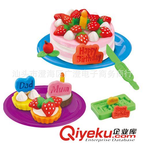 彩泥與寫字板 3D彩泥超輕過家家廚房玩具蛋糕cake套裝兒童益智玩具淘寶地攤熱賣