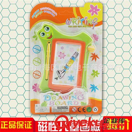 彩泥與寫字板 3D彩泥超輕過家家廚房玩具蛋糕cake套裝兒童益智玩具淘寶地攤熱賣