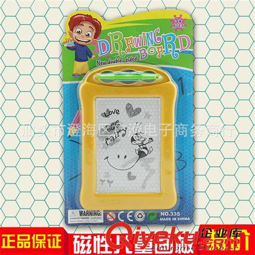彩泥與寫字板 益智兒童寫字板寶寶DIY繪畫早教涂鴉寫字板小黑板淘寶地攤熱賣