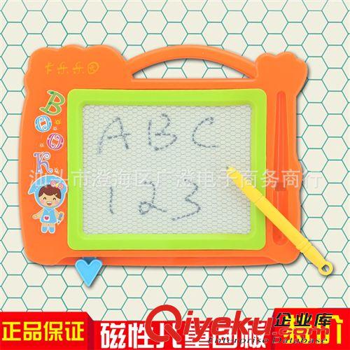 彩泥與寫字板 益智兒童寫字板寶寶DIY繪畫早教涂鴉寫字板小黑板淘寶地攤熱賣原始圖片2