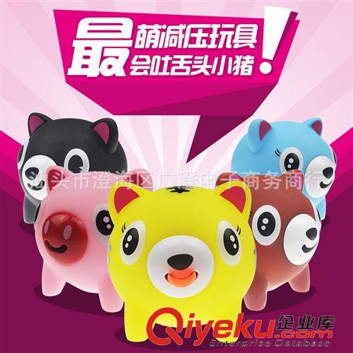 趣味創意玩具 魔術泡泡手套可以拍的泡泡有彈力兒童吹泡泡玩具淘寶地攤大號年貨