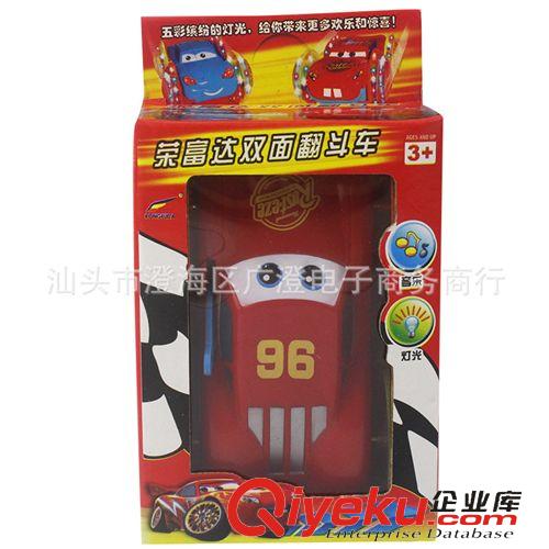 趣味創(chuàng)意玩具 兒童益智玩具燈光翻斗車地攤玩具創(chuàng)意禮品 淘寶熱賣 低價批發(fā)原始圖片3
