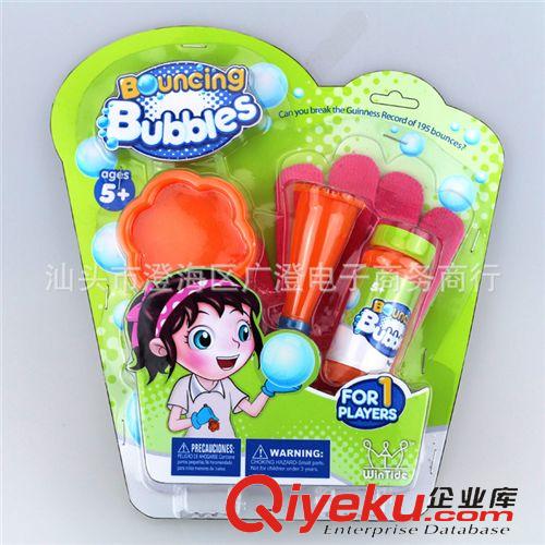 趣味創(chuàng)意玩具 魔術(shù)泡泡可以拍有彈力兒童吹泡泡玩具送專用手套淘寶地?cái)偱l(fā)小號(hào)原始圖片2