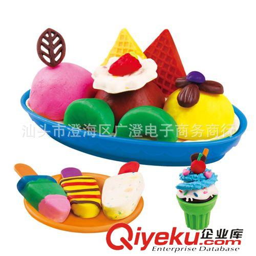趣味創(chuàng)意玩具 3D彩泥超輕過家家廚房玩具冰淇淋套裝兒童益智玩具淘寶地攤熱賣