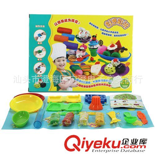 趣味創(chuàng)意玩具 3D彩泥超輕過家家廚房玩具冰淇淋套裝兒童益智玩具淘寶地攤熱賣原始圖片2