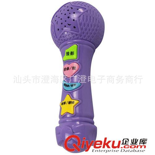 故事機(jī) 淘寶地?cái)偀豳u兒童益智玩具麥克風(fēng)投影早教機(jī)故事機(jī)星星空創(chuàng)意禮品原始圖片3