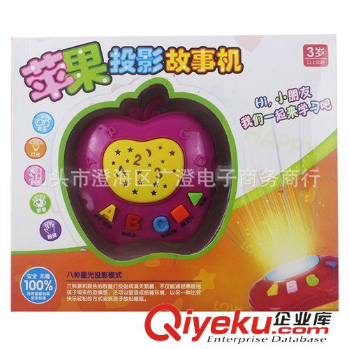 故事機(jī) 年貨精品星星空投影故事機(jī)蘋果迷你兒童益智玩具早教學(xué)習(xí)地?cái)偀豳u原始圖片3