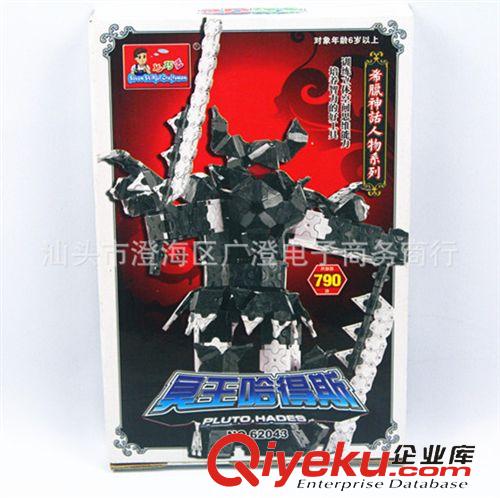 益智積木 積木兒童益智創意拼插小顆粒塑料禮品模型淘寶地攤熱賣玩具原始圖片3
