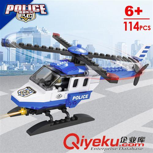 益智積木 積木兒童益智創意拼插小顆粒塑料禮品模型淘寶地攤熱賣玩具