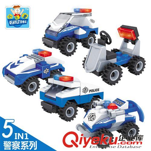 益智積木 jc交通管制工具5合1小顆粒開智積木jc積木必備套裝10101原始圖片2