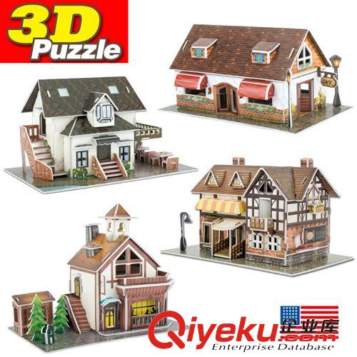 益智積木 jc交通管制工具5合1小顆粒開智積木jc積木必備套裝10101