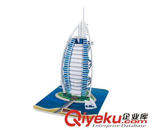 益智積木 3D立體拼圖批發(fā) 迪拜帆船酒店zm建筑 小型立體紙模型B128 批發(fā)原始圖片2