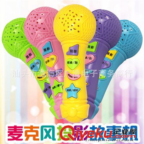 品牌 批發(fā) 兒童益智玩具 乖乖貓 早教機(jī)故事機(jī)智能學(xué)習(xí)機(jī) 淘寶地?cái)偀豳u