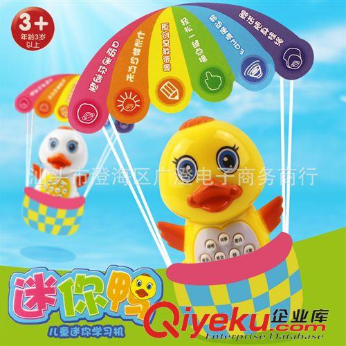 品牌 迷你熱銷最萌可愛減壓玩具發(fā)泄創(chuàng)意禮品吐舌頭捏捏叫公仔地攤熱賣