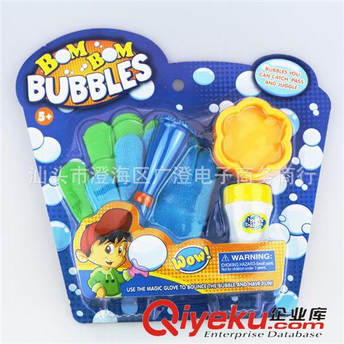 品牌 魔術(shù)泡泡手套可以拍的泡泡有彈力兒童吹泡泡玩具淘寶地?cái)偞筇柲曦浽紙D片3