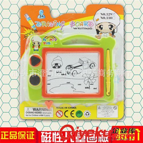 品牌 益智兒童寫字板寶寶DIY繪畫早教涂鴉寫字板地攤淘寶熱銷批發吸板