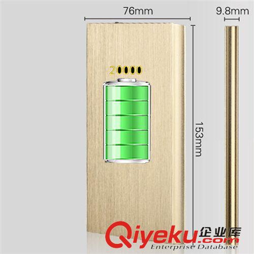 藍牙耳機 移動電源套料聚合物移動電源外殼充電寶外殼套件移動電源外殼