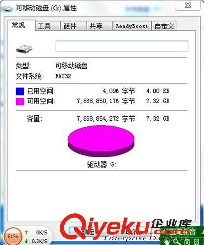 2G 4G 8G 16G 32G 64G TF卡 工廠批發(fā)4G8GTF卡視頻機(jī)唱戲機(jī)婺劇越劇佳木斯廣場(chǎng)舞視頻TF卡