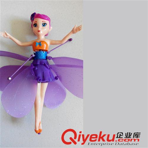 庫存商品 感應帶燈光飛行小仙女新款懸浮玩具飛行器迷你遙控廠家批發