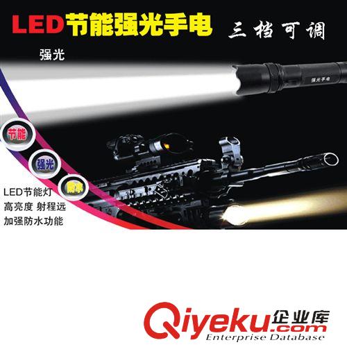 庫(kù)存商品 強(qiáng)光大功率充電手電筒神火的質(zhì)量廠家批發(fā)鋰電池強(qiáng)光手電筒充電器