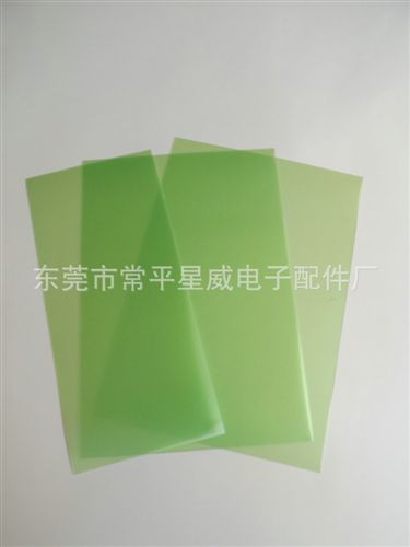 產(chǎn)品大全 廠家長期定制供應(yīng)優(yōu)質(zhì)擴(kuò)散膜 擴(kuò)散膜規(guī)格多樣齊全