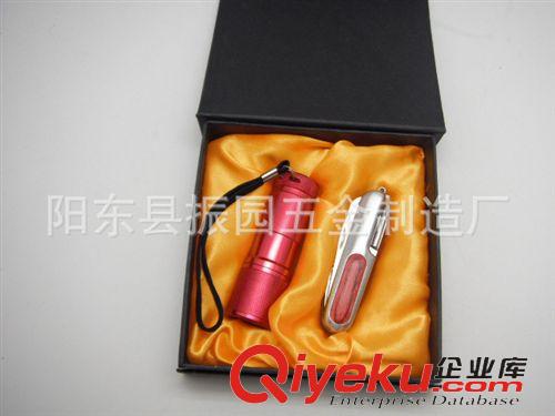 按價格分類 B01C  商務禮品.實用工具套裝.銀行禮品.實用贈品.創(chuàng)意商務禮品