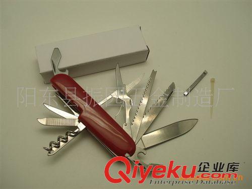按價格分類 B01  廠家直銷.創意禮品.10-15元的禮品套裝 戶外野營用品工具